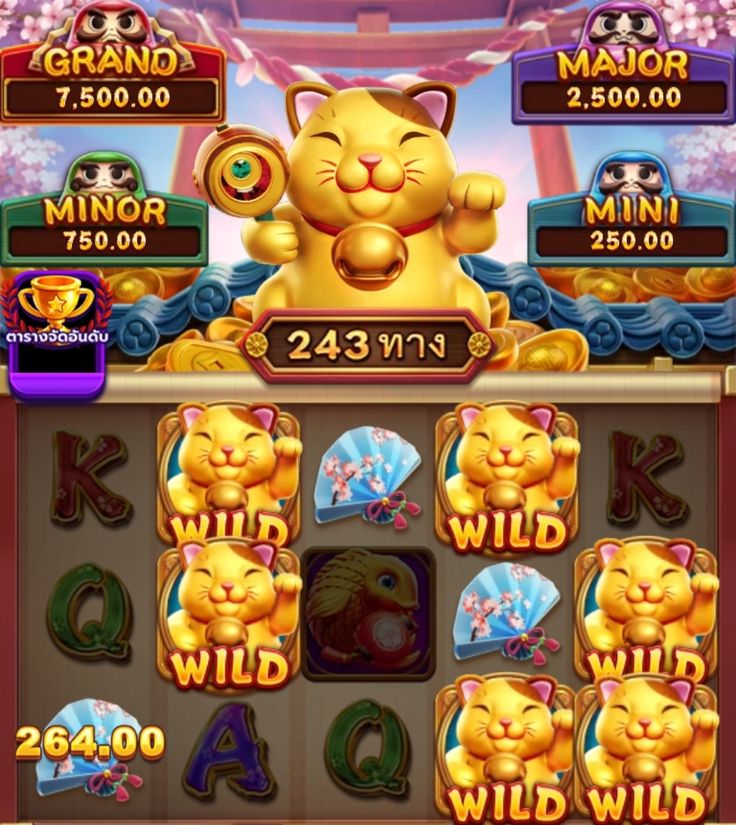 bestbet 9 game